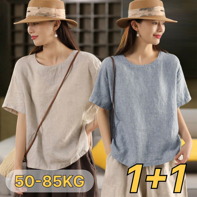1+1 여성 루즈핏 린넨 반팔티 여름 편안한 라운드 무지 면마 티셔츠 빅사이즈
