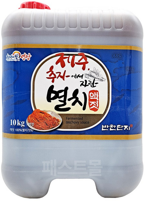 반찬단지 추자도 멸치액젓 10kg, 1개