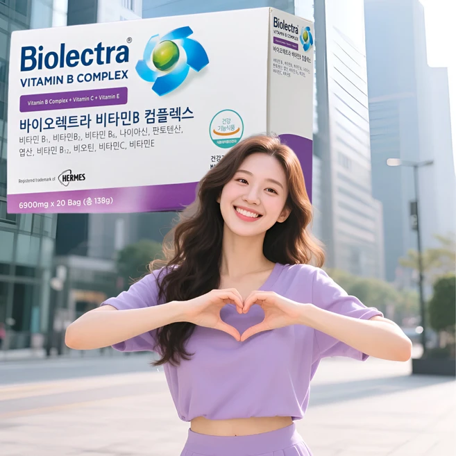 [110년 자부심과기술 약국판매정품] 바이오렉트라 비타민B컴플렉스 헤어메스 비타민C E B군함유 20포X1, 20회분, 1개 - 쿠팡