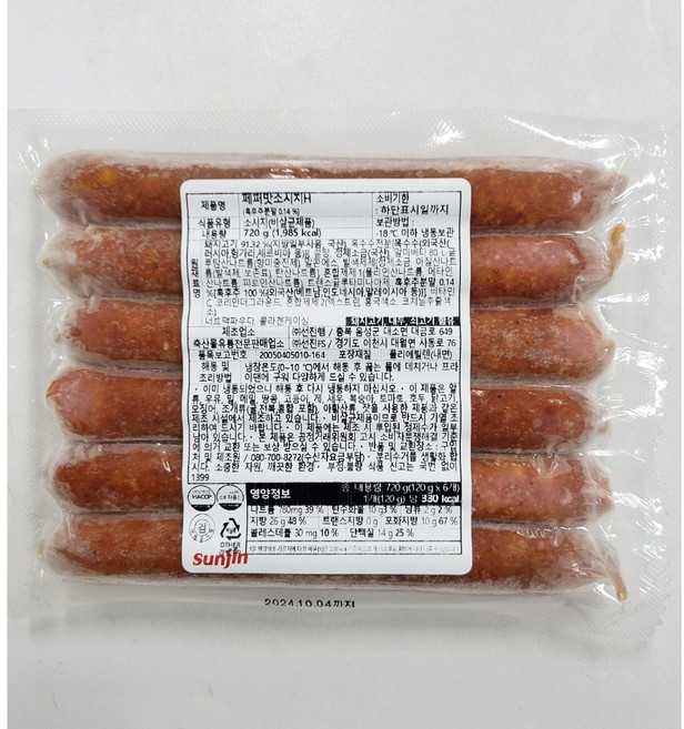 선진FS 후추가 들어간 육즙가득 페퍼맛 소시지H, 720g, 1개
