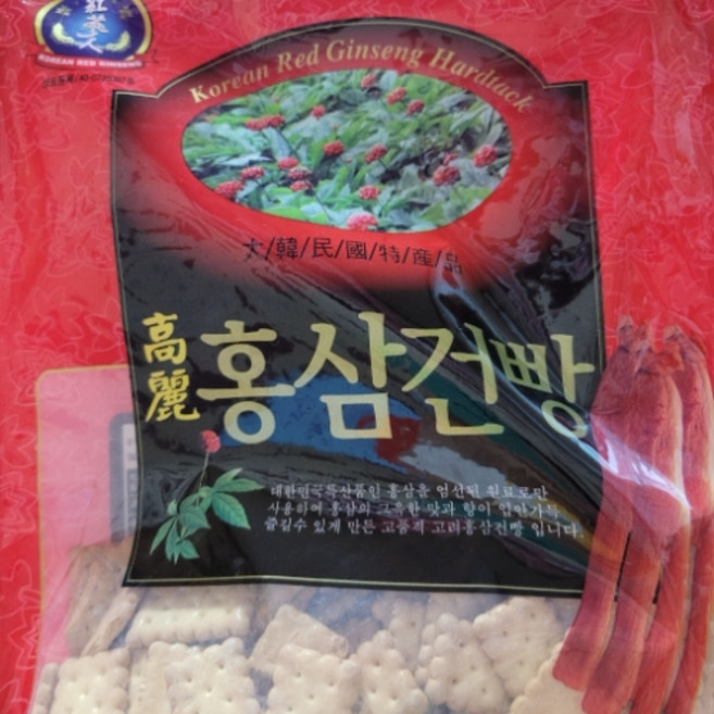 한국인삼유통공사 (3556.3525-3526) 고려홍삼건빵, 400g, 2개