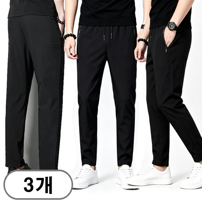 차쿠 3P (3세트) 남성 스판 바지 슬랙스 바지 등산바지 냉감바지 아이스바지 고탄력 작업바지 출퇴근 바지 만능바지 (봄/여름)
