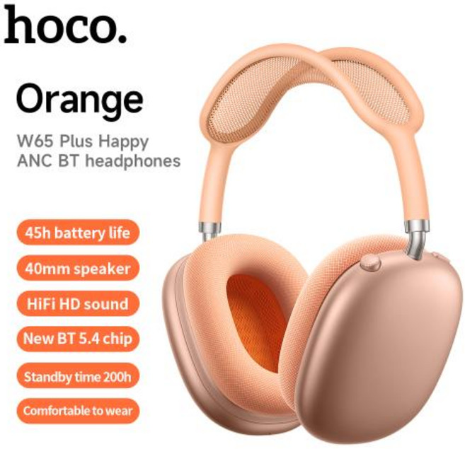 외출용 무선헤드폰 블루투스 헤드폰 65 노이즈 감소 오버이어 대형 이어폰 헤드셋 마그네틱 이어머프 포함, 6)orange