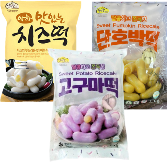 아하 떡사리 치즈떡 고구마 단호박 1kgX3개 반짝슈퍼마켓