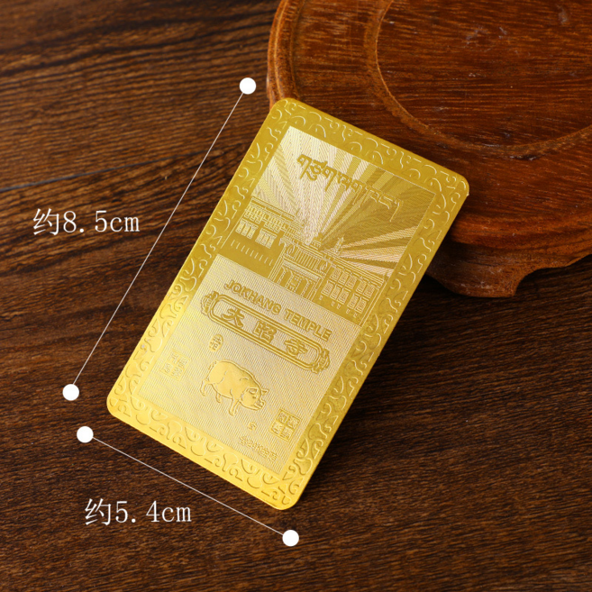 Werra 골드 십이지신 황동 부적 카드 소원성취 행운 건강 재물 기원, 돼지(Pig), 1개