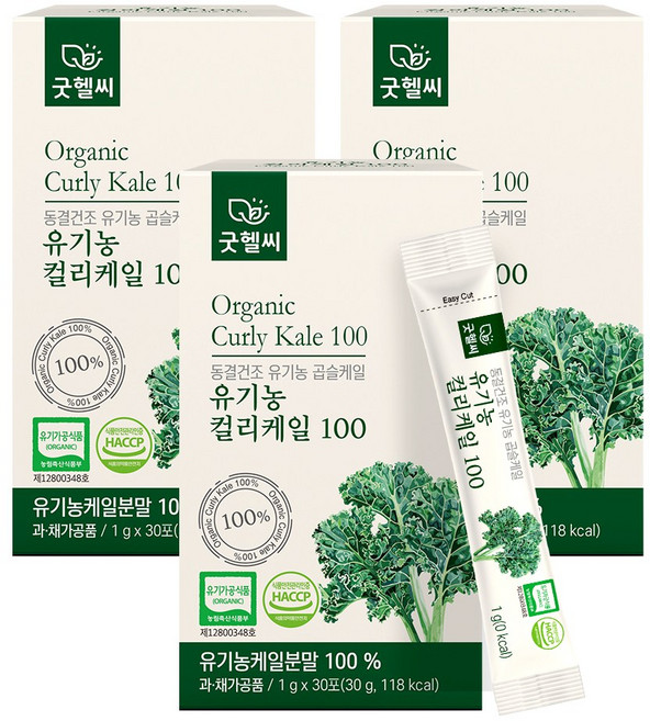 굿헬씨 유기농 컬리케일 100 동결건조 곱슬케일 분말 30포, 3개, 30g
