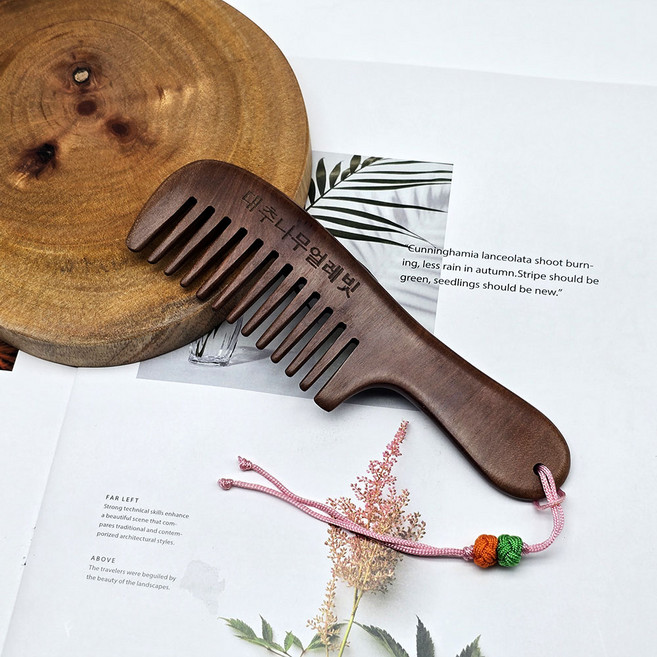 경일문화가게 전통 원목 얼레빗 나무빗 두피마사지, 자루빗 성근, 1개, 대추나무