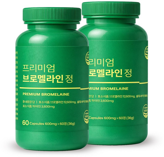 브로멜라인 파인애플 추출분말 천연단백질 분해효소 퀘르세틴 아밀라아제 프로테아제 함유, 2개, 60정