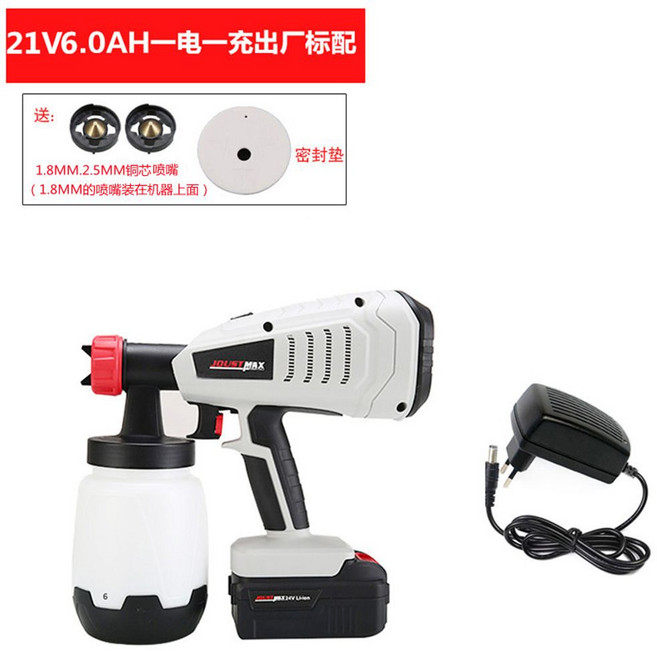 충전식 무선 스프레이건 전기 락카건 전동 도장 분무기 페인트건 고출력 에어브러시, 21V6.0AH1전기1충전공장장비 브, 1개
