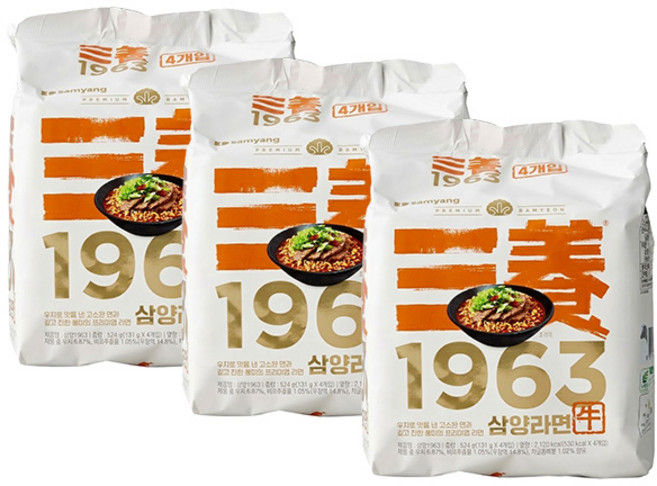 삼양식품 삼양 1963 우지 라면 멀티팩 524g, 12개