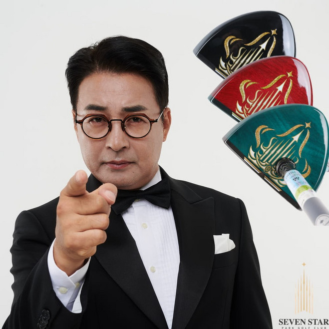 세븐스타 파크골프채 국산 약속된 승리 [플러스 버전] 감나무 단품 약속된승리 플러스(그린) 25년/단품, 138.94도