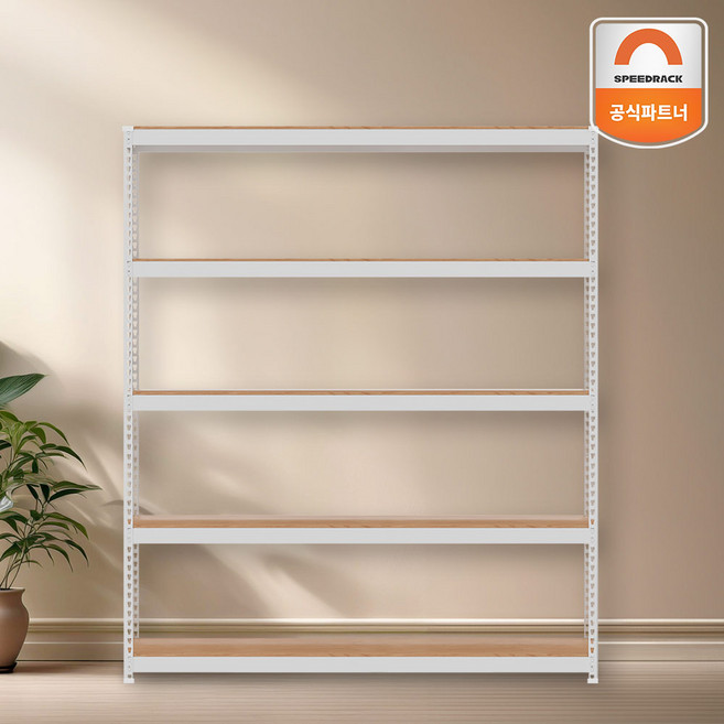 스피드랙 화이트 무볼트 5단 스탠드선반 앵글선반 랙선반 튼튼한 다용도 선반 진열창고