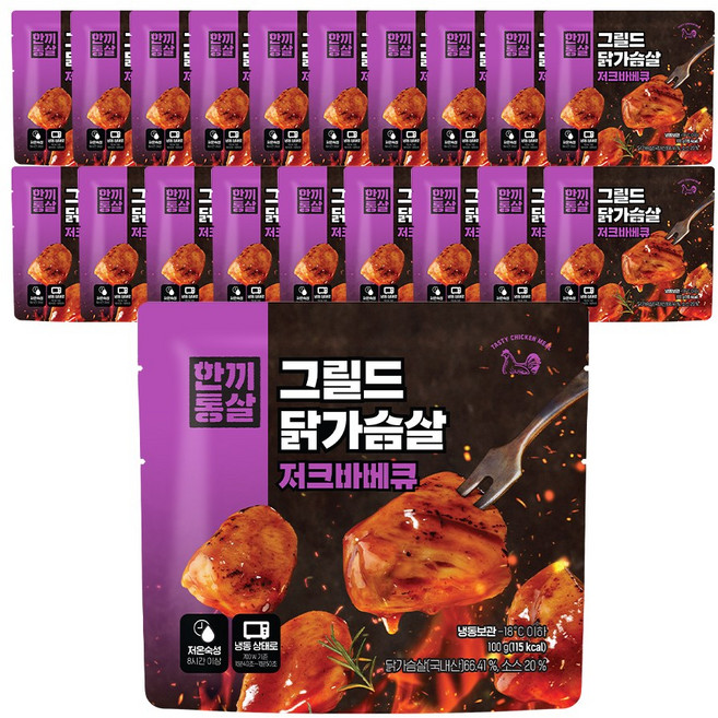 한끼통살 그릴드 닭가슴살 저크바베큐 20개입, 100g, 20개