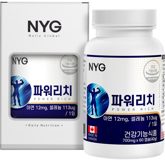 NYG 뉴일리 파워리치 남성 남자 기능성 건강기능식품 캐나다직수입 2025 최신제조 제품 발송, 60정, 1개