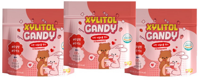 키펀 핀란드산 무설탕 자일리톨 사탕 스톤 캔디 딸기향, 3개, 30g