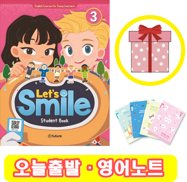 Let's Smile 3 Student Book (+영어노트)