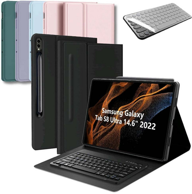 삼성 갤럭시탭 S8 울트라 14.6인치 호환 블루투스 키보드 케이스 북커버 플러스 S펜수납 SM-X900N SM-X906N 케이스나라 Ultra, 스카이, 1개