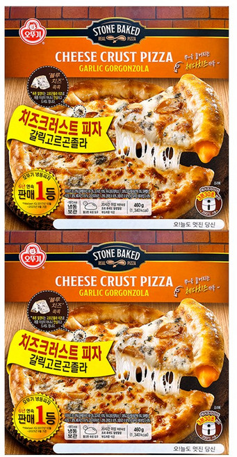 갈릭고르곤졸라 치즈크러스트 피자 460g, 2개