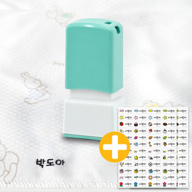 두루디자인 의류용 미니팝 직사각 네임스탬프, 1개, 바디 민트+의류용 검정