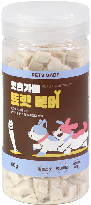 펫츠가베 반려동물 동결건조 간식 오리지널 트릿, 1개, 80g