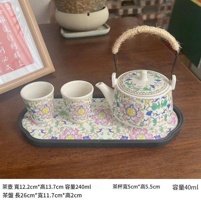 雙人陶瓷功夫茶具 紫砂西施壺1壺2杯, 3頭琺琅彩提樑壺 吸水盤 虧本清倉, 1套