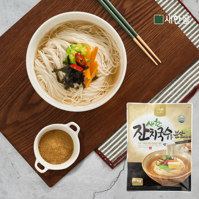 새한 잔치국수용 분말, 1개, 1kg