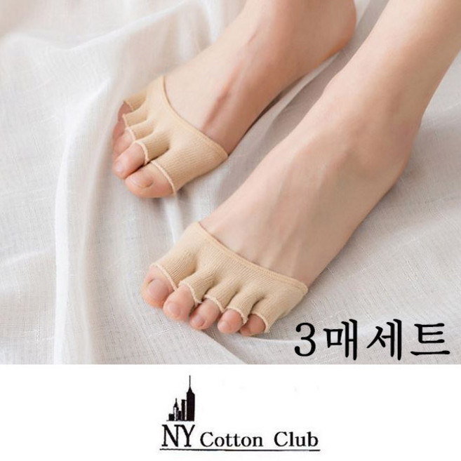 NY cotton club 오픈토우캡 발가락양말 3매