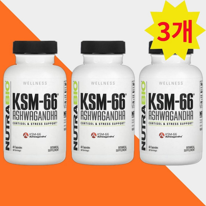 뉴트라바이오랩스 아슈와간다 600mg 60캡슐 아쉬아간다 아쉬와간다 3개, 60정