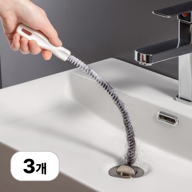 로멀리 배수구 청소솔 브러쉬, 3개, 클린화이트