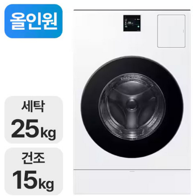 삼성 비스포크 AI 콤보 WD80F25CHW 설치 배송비 포함, 화이트