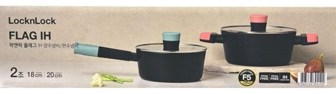 락앤락 플래그 냄비 2조, 1개