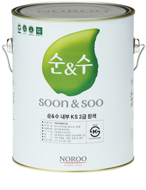 순앤수 100 친환경 수성 페인트 부자재세트, 블랙, 4L, 1개