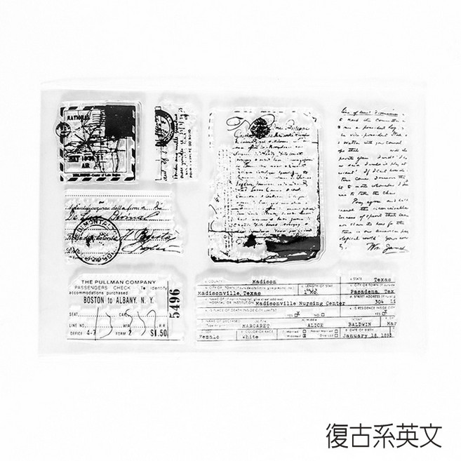 RAYRAYGO 悅真 【復古派】16款 透明印章 矽膠印章 字母印章 手帳印章 圖樣印章 數字印章 復古印章, 1個, 4.復古系英文-水晶印章