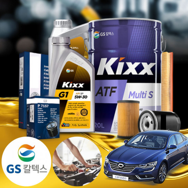 SM6(16~20) 2.0 킥스 G1 엔진오일필터세트 미션오일 20L, 1개