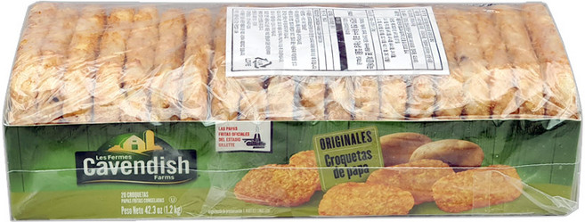 코스트코 캐빈디쉬 해쉬브라운 감자튀김 1.2kg (20개입) 아이스박스 포장발송 드라이아이스 추가포장 (하절기에는 필수 추천)/ 해시브라운 포테이토 패티, 1개