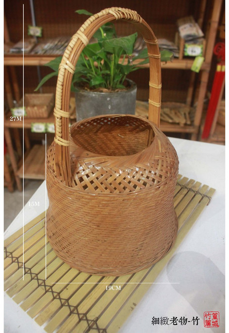 篁城竹藝 日式竹編花器 古早外銷手工花籃 茶藝古物收藏