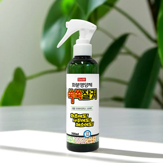 쑥쑥잘커 잎에 뿌리는 식물 영양제 스프레이, 1개, 200ml
