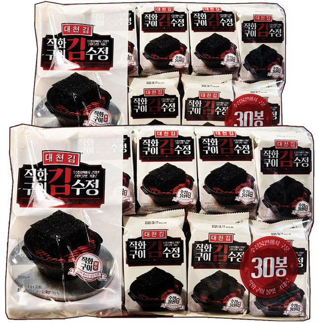 대천 직화구이 김수정 5g 도시락김, 60개