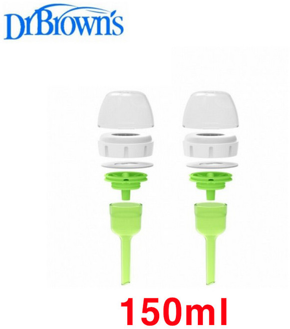 닥터브라운 와이드넥 옵션스 플러스 통기시스템 및 부품세트 150ml용 270ml용, 2개