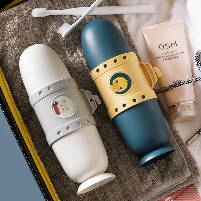 휴대용 칫솔통 양치컵 세트 캠핑용 어린이 잠수함 스트랩 케이스, 핑크