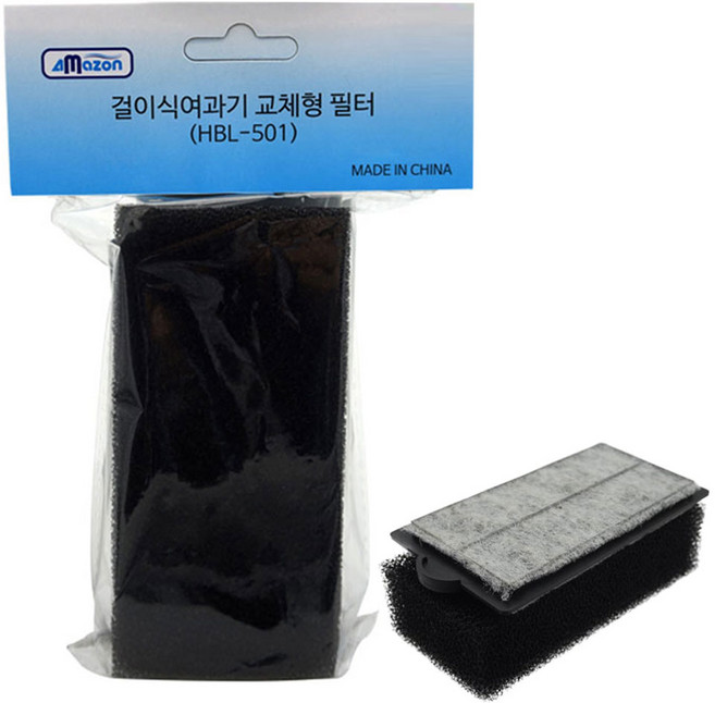 아마존 HBL-501 정품 리필 필터 HBL501 교체형 리필 필터 물멍몰관상어제품, 1개, HBL-501전용리필