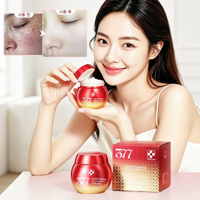 GBED 1/1+1 377 비타민C 멜라논 기미 크림 잡티 주근깨 검버섯 제거 크림 색소침착 화이트닝 톤업 수분크림, 1개, 50g