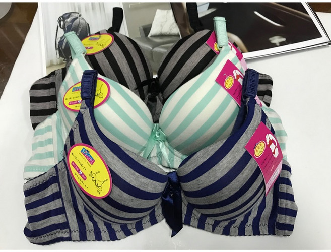 志玲亭 條紋棉質內衣褲套裝