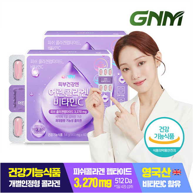 [GNM자연의품격] [건강기능식품] 피부건강엔 먹는 어류 저분자 피쉬 어린콜라겐 펩타이드, 상세 설명 참조, 1개, 60정
