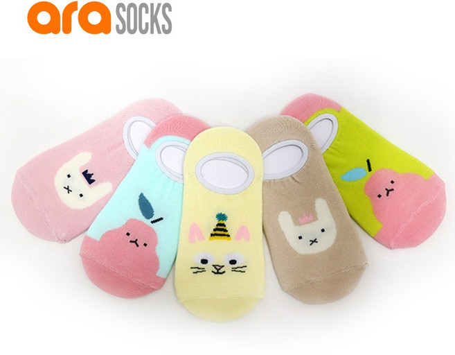 아라삭스 아동양말 망고 덧신(5켤레)