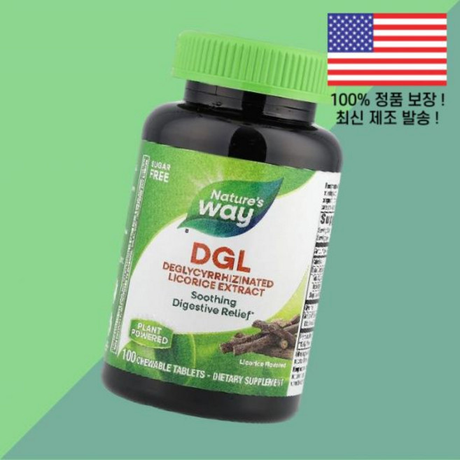 네이처스 웨이 디글리시리진 감초 추출물 100정 츄어블정 Nature's Way DGL Deglycyrrhizinated Licorice Extract 100 Chewable, 1