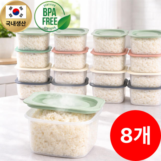 뚝땁 냉동밥 보관용기 전자렌지용 밥용기, 300ml, 8개