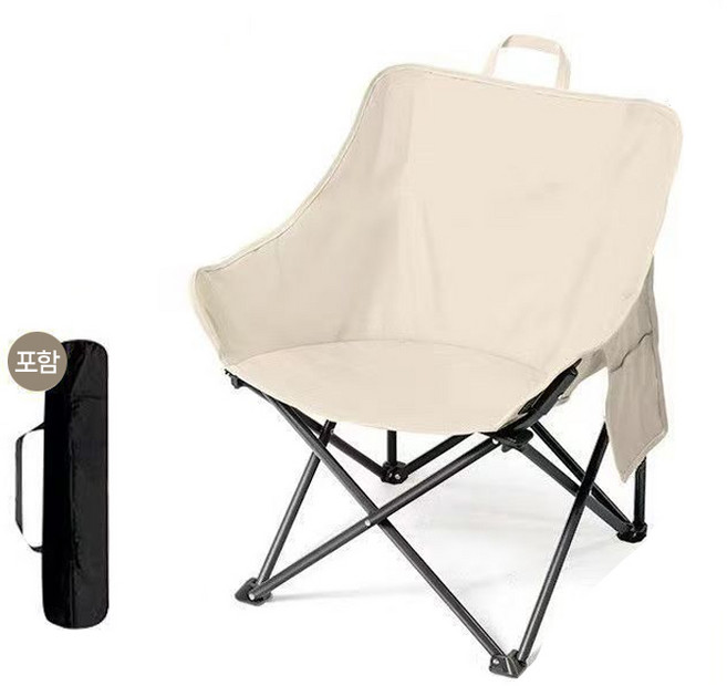 핑크프랑 릴렉스 접이식 아웃도어 캠핑 의자, 2개, A.화이트