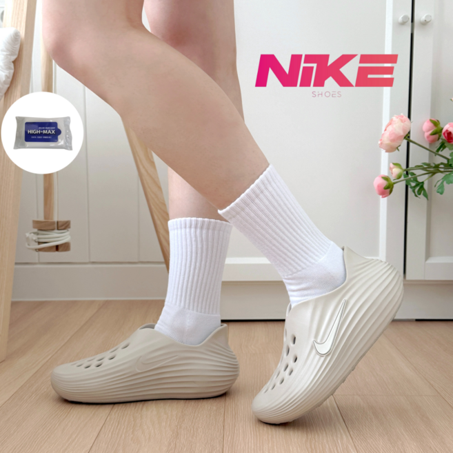 [정품] NIKE 나이키 리주버네이트 여성 슬리퍼 RJW 발편한 신발 여름 물놀이 커플 샌달 HIGHMAX 물티슈 증정