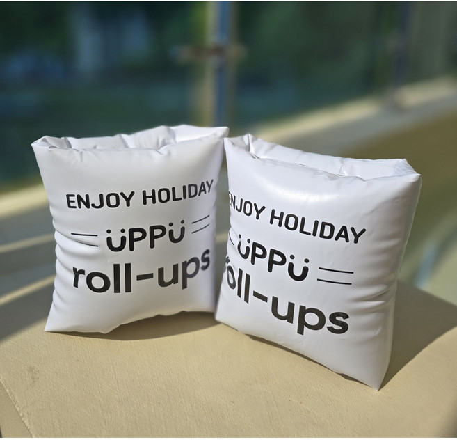 어푸 암링튜브, 1개, 화이트